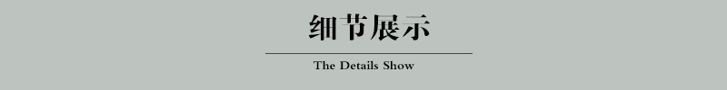 自動感應門貨淋室細節展示標題