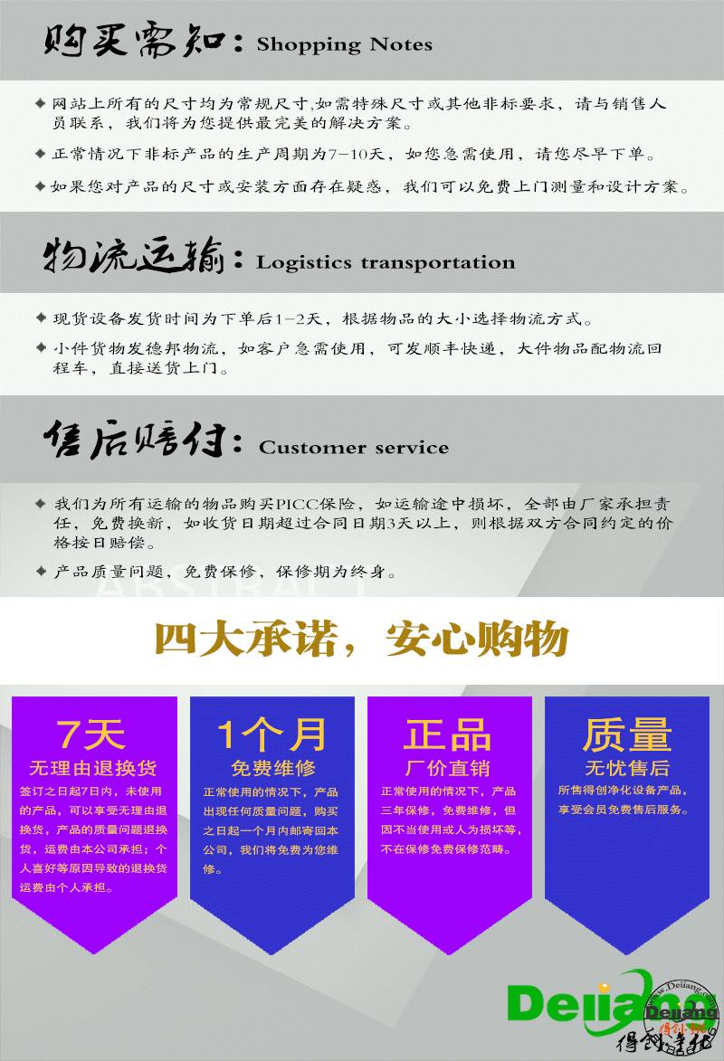 單人外港版烤漆內不銹鋼雙吹風淋室細節1售后