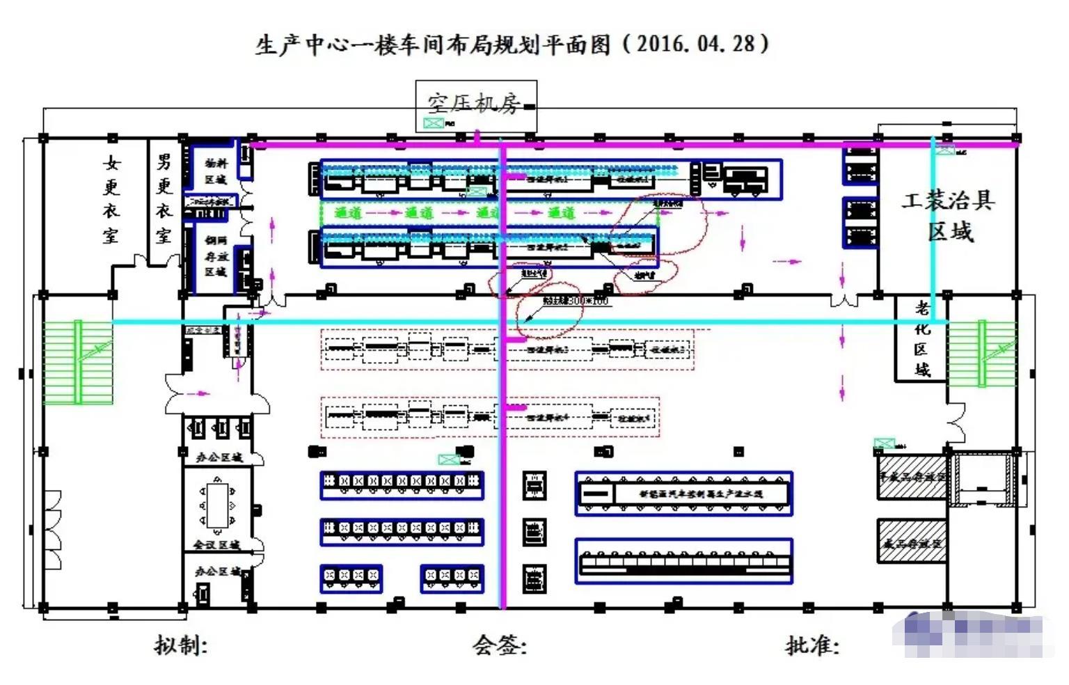 SMT電子無塵車間平面布局圖